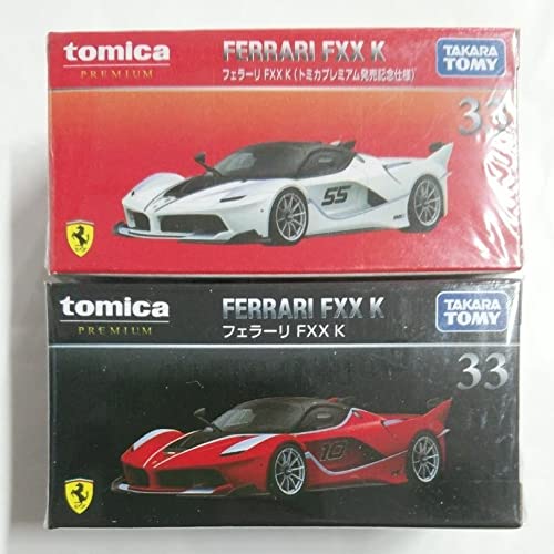 Amazon.co.jp: トミカプレミアム 33 フェラーリ FXX K 発売記念仕様